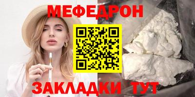 первитин Свободный