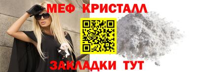 первитин Свободный