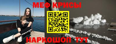 первитин Свободный
