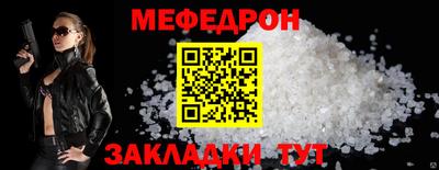 первитин Свободный
