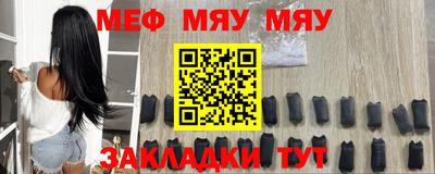 гидропоника Северобайкальск