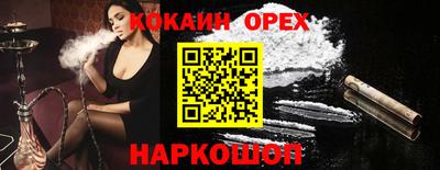 первитин Свободный
