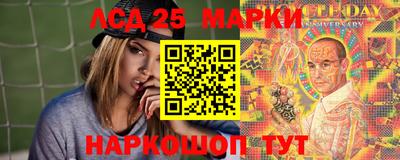 гидропоника Северобайкальск