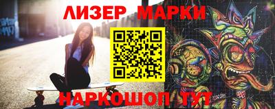 первитин Свободный