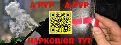 первитин Свободный