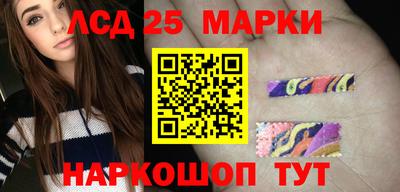 гидропоника Северобайкальск