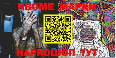 первитин Свободный