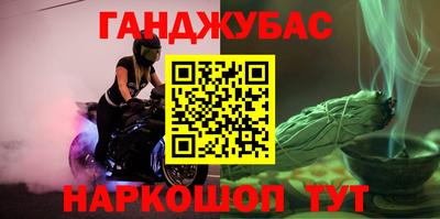 гидропоника Северобайкальск