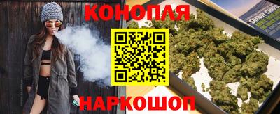 гидропоника Северобайкальск