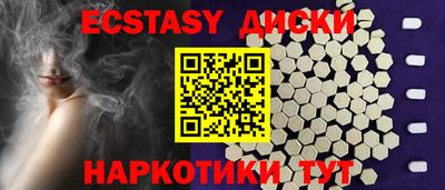 первитин Свободный