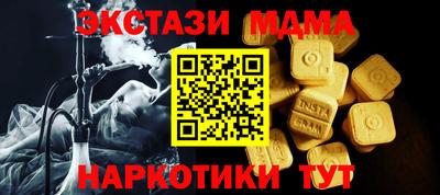гидропоника Северобайкальск