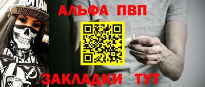 гидропоника Северобайкальск