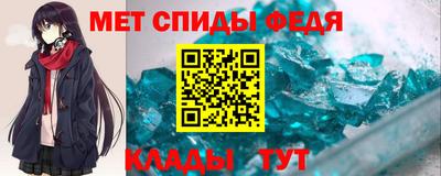 гидропоника Северобайкальск