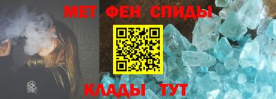 гидропоника Северобайкальск