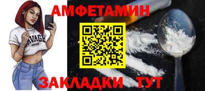 первитин Свободный