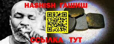 первитин Свободный