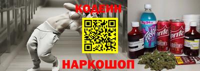 первитин Свободный