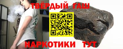 первитин Свободный