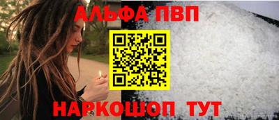 первитин Свободный