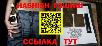 первитин Свободный