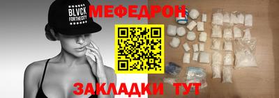 гидропоника Северобайкальск