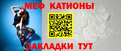 гидропоника Северобайкальск