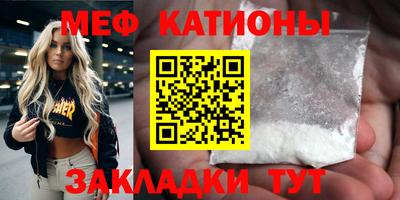 гидропоника Северобайкальск