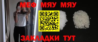 первитин Свободный