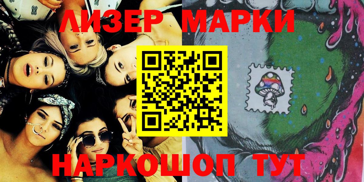 Cocaine  Экстази  Отрадное  Меф МЯУ МЯУ   А ПВП СК кристаллы  Канабис  Гашиш  Вход с VPN 